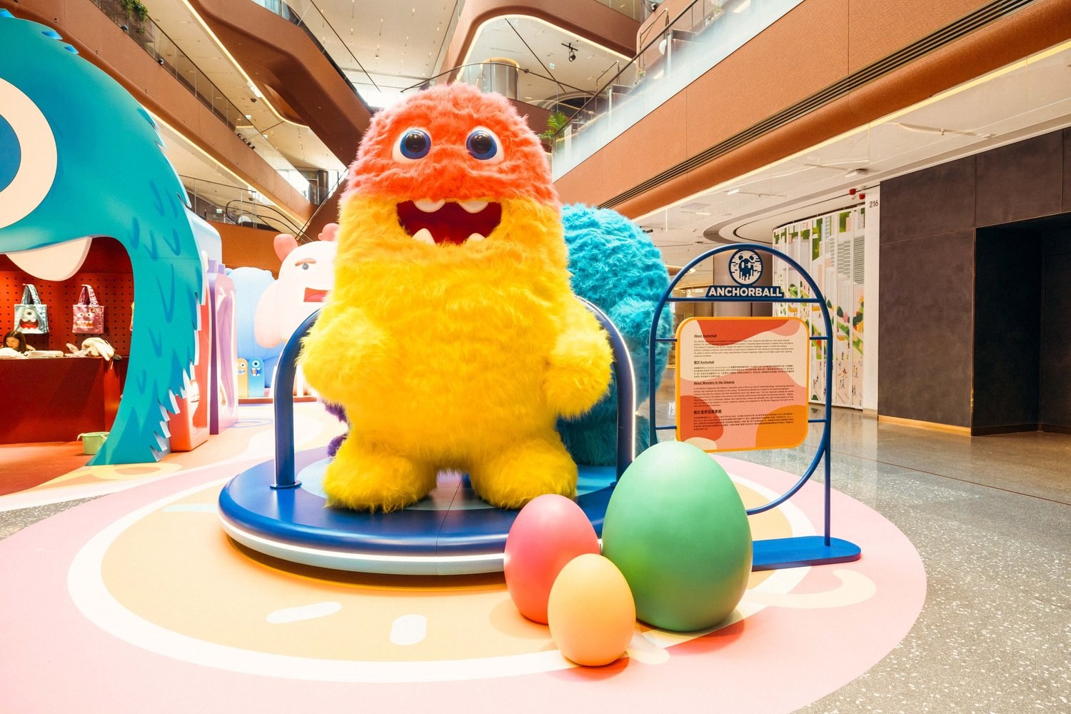 Airside × Anchorball — installation overview