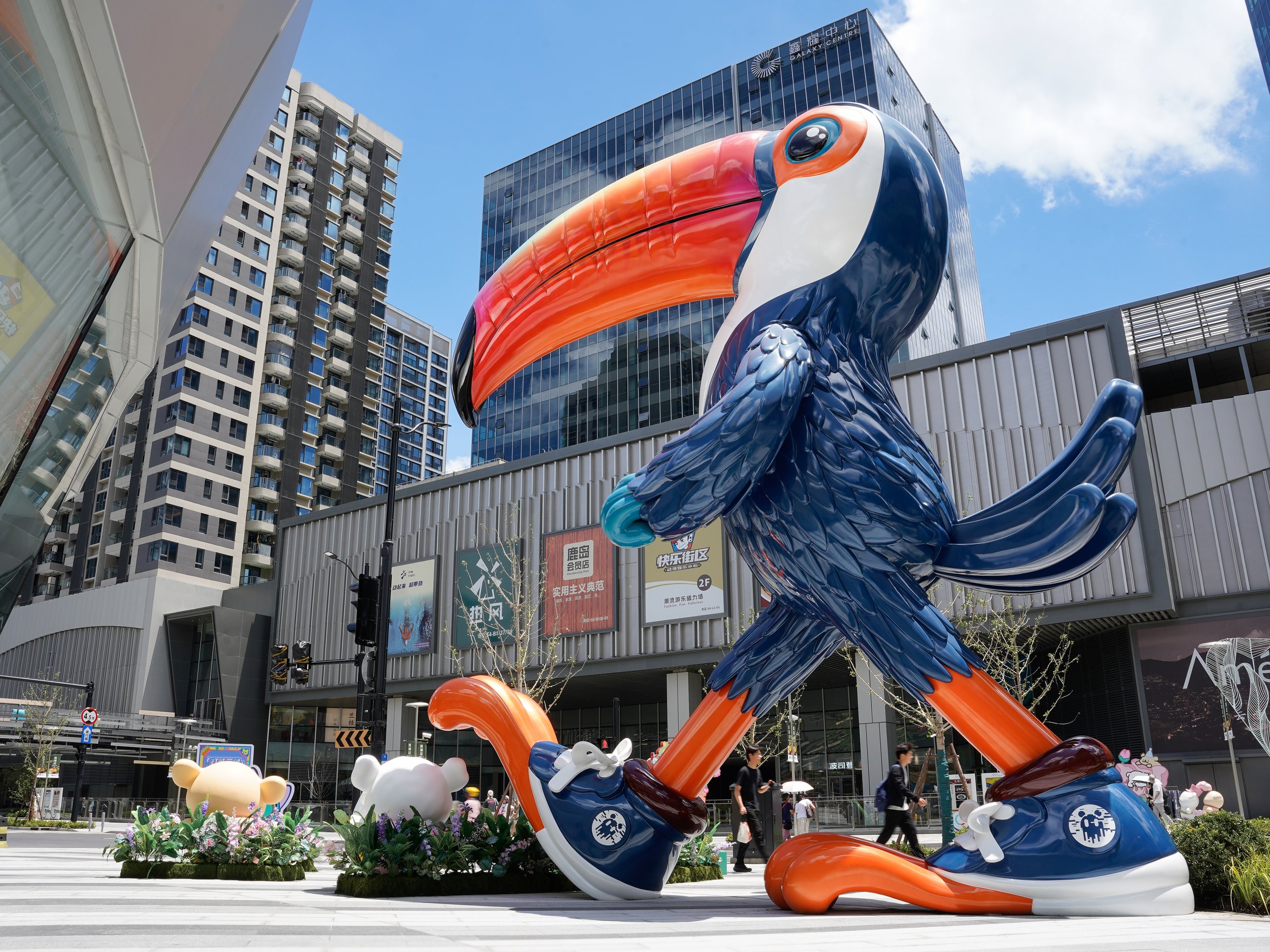 Tommy Toucan